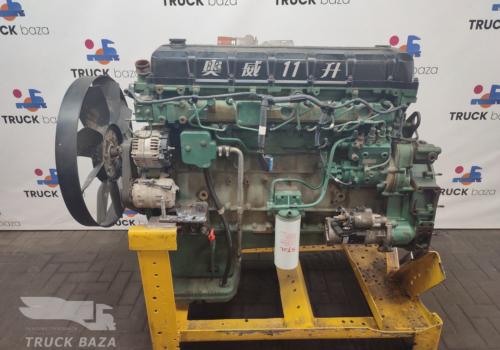 MM361A78CA Двигатель CA6DM2-39E51 390 л.с Евро 5 для Faw J6 (с 2007)