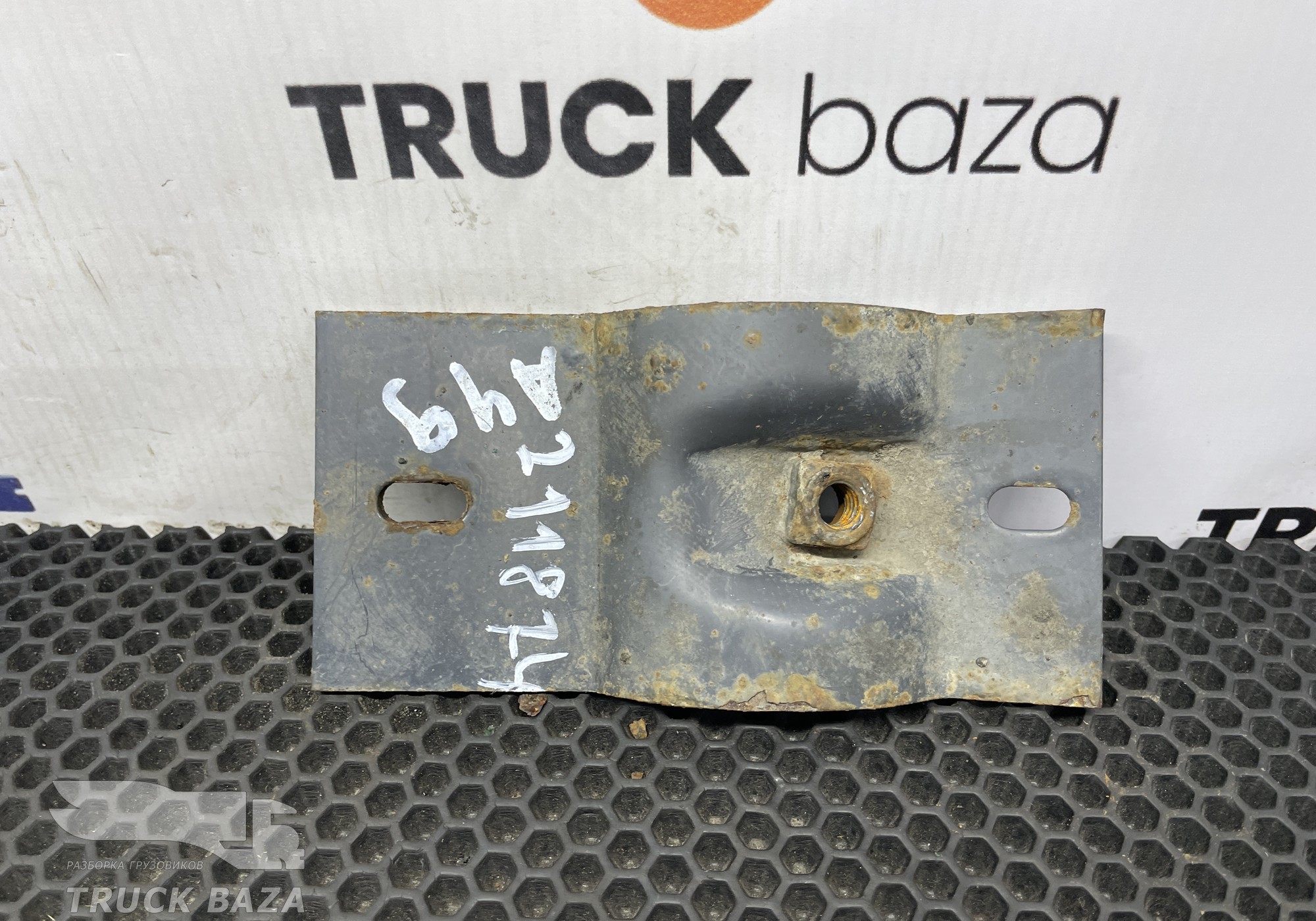 A3755208741 Кронштейн крыла переднего для Mercedes-Benz Axor I (с 2001 по 2004)