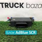 A0025409045 Блок управления AdBlue SCR для Man TGX II (с 2012)