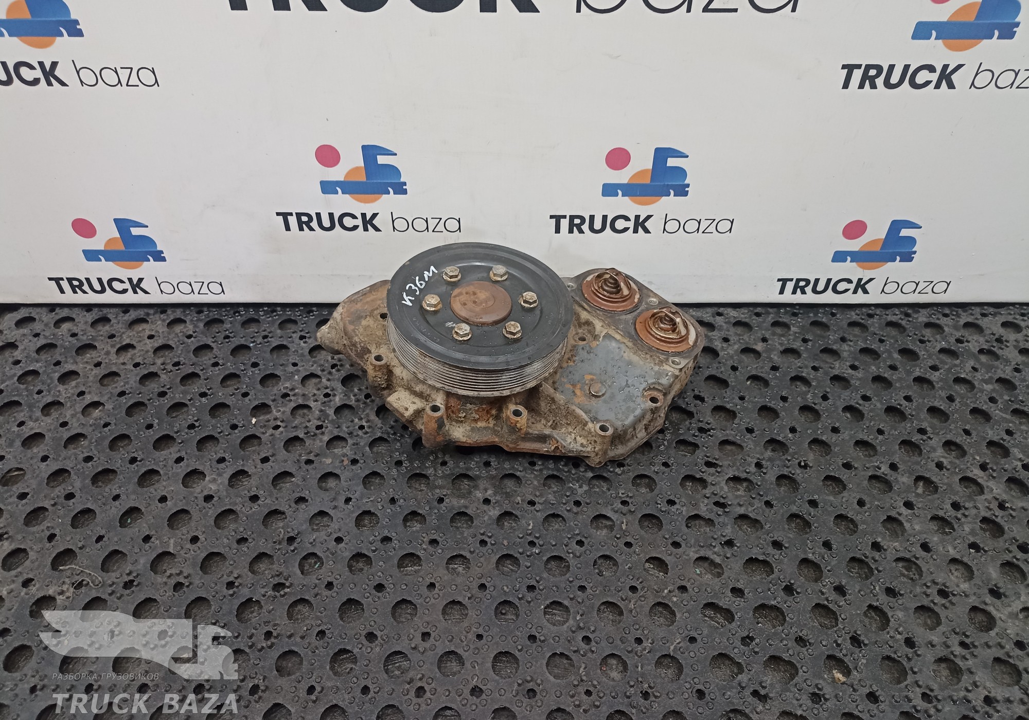 4572010201 Насос водяной (помпа) для КАМАЗ