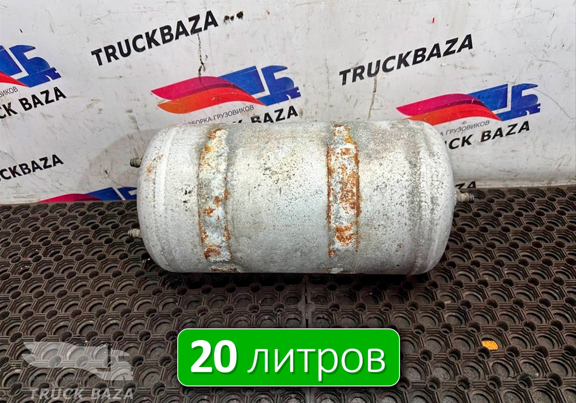 504047700 Ресивер воздушный 20 L для Iveco Stralis I (с 2002)
