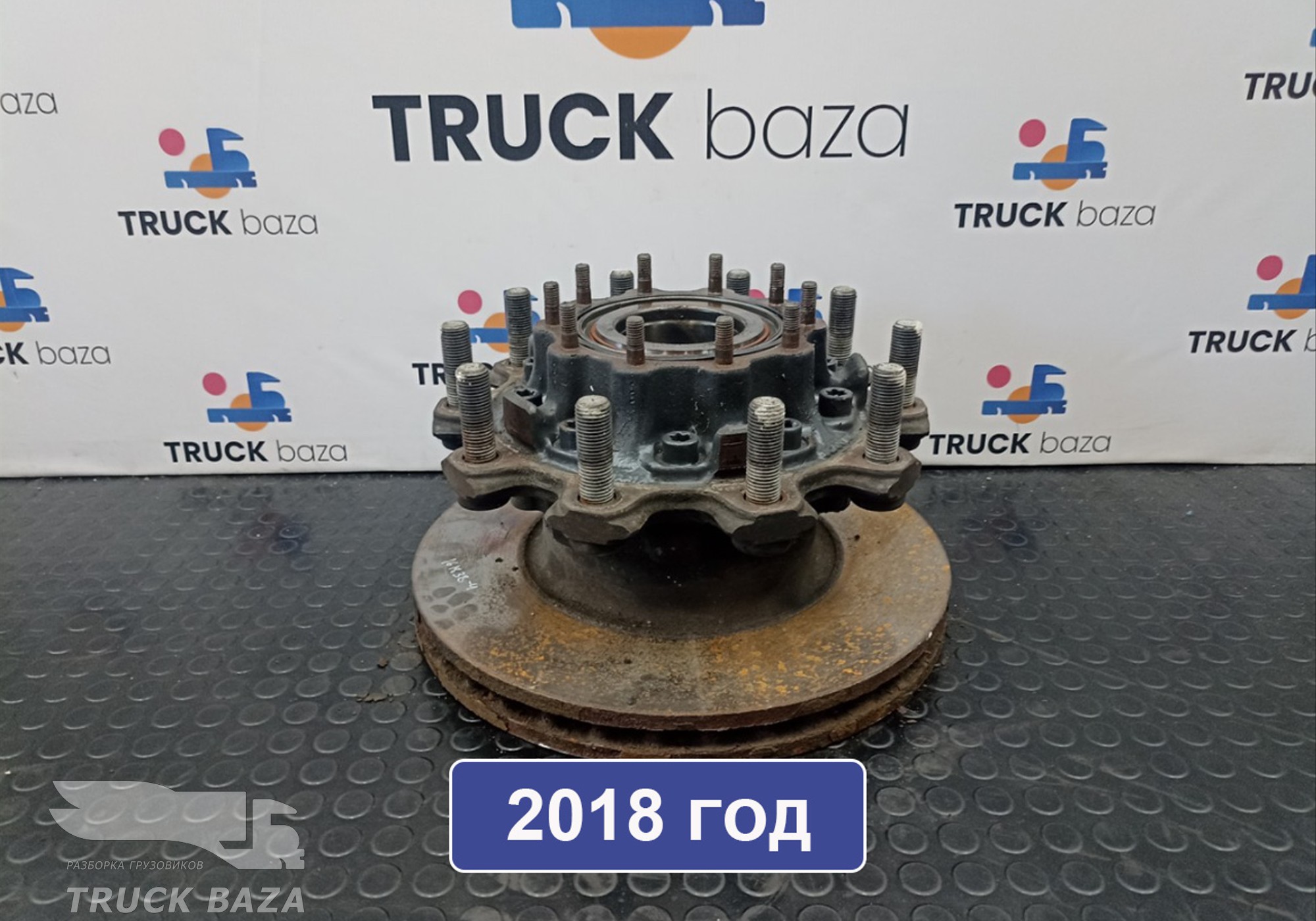 2290538 Ступица задняя для Scania 4-series