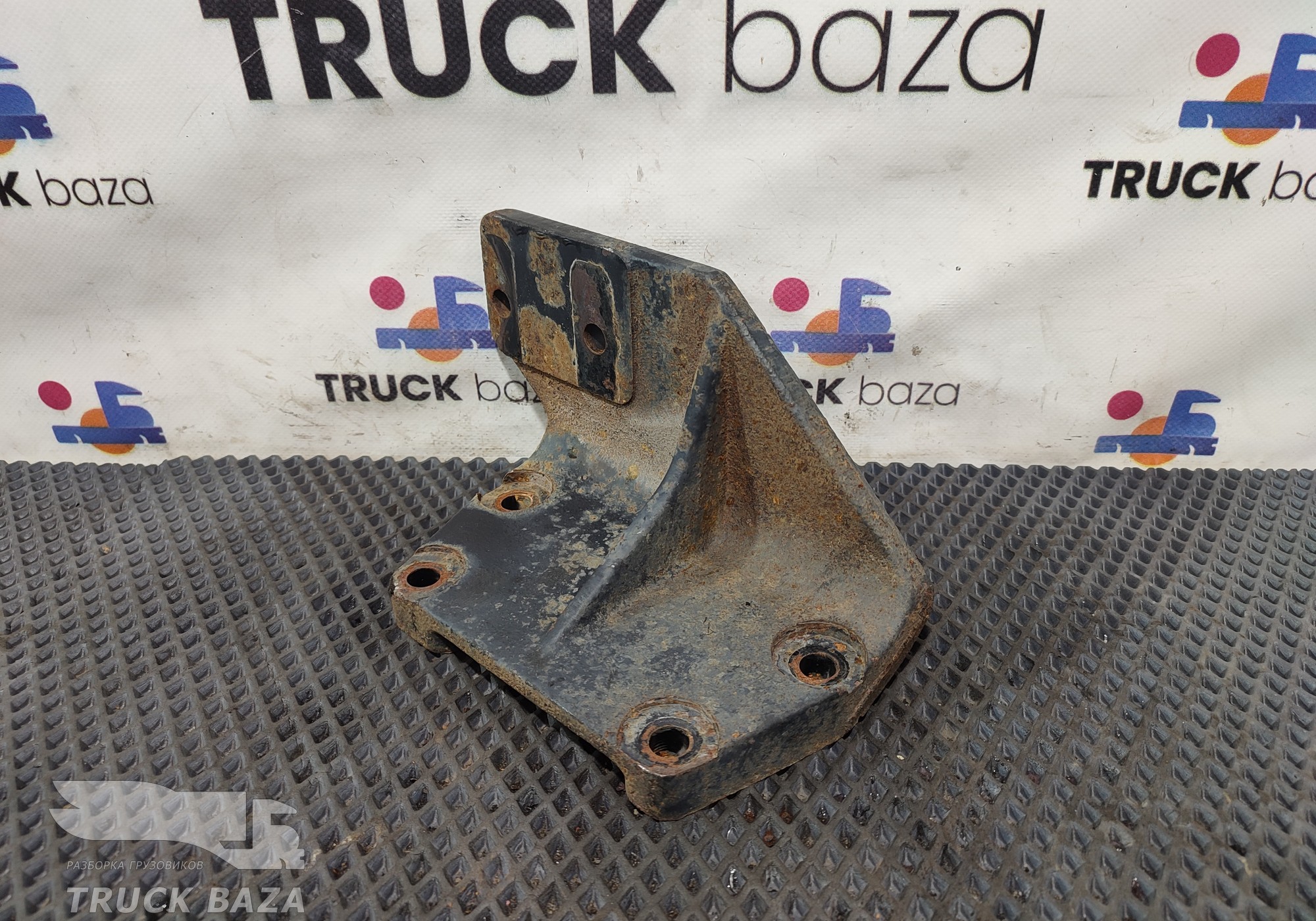 5490100101205 Кронштейн опоры двигателя правый для КАМАЗ 5490 (с 2013)