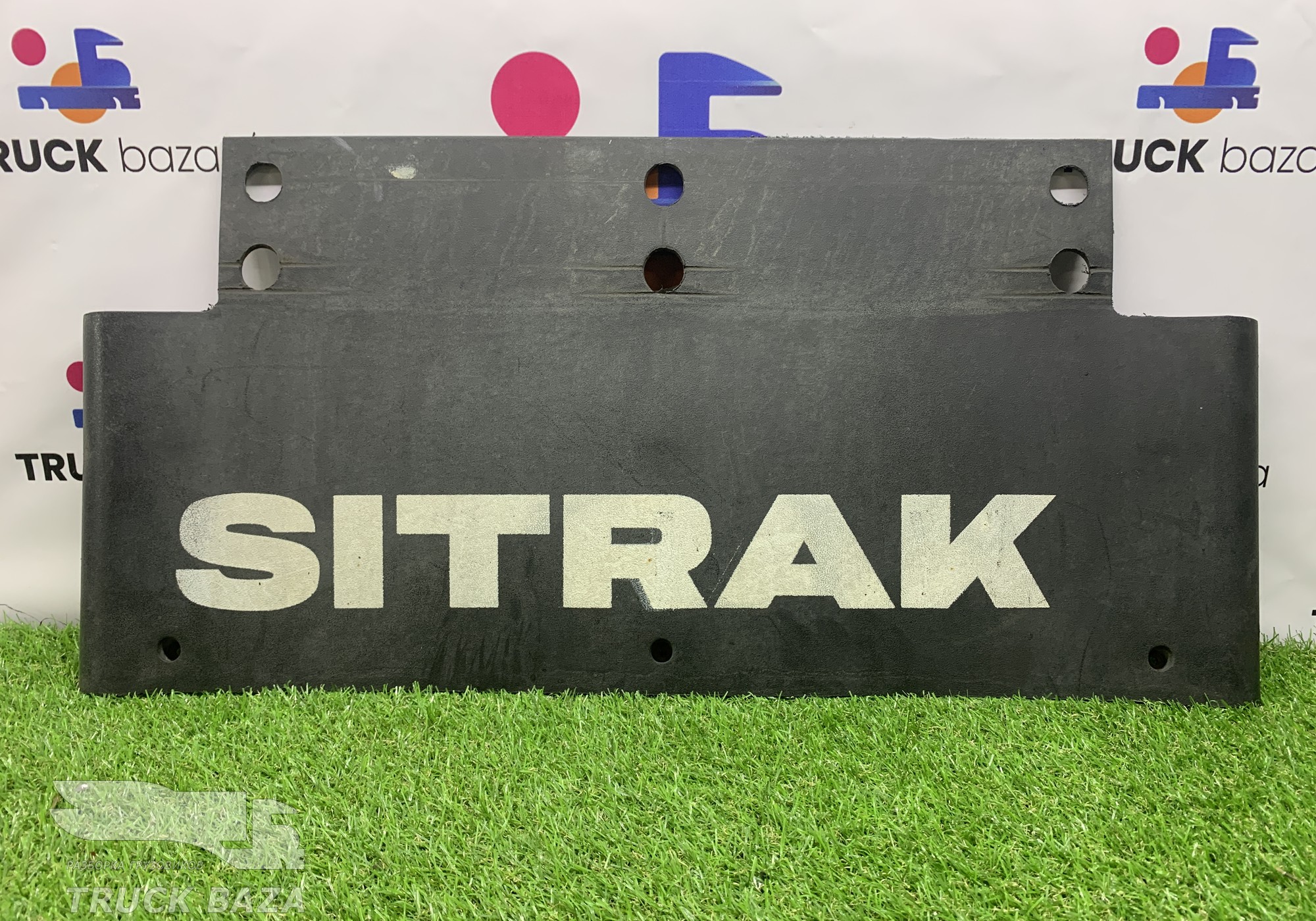 WG9925955006 Брызговик задний для Sinotruk Sitrak C7H