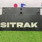 WG9925955006 Брызговик задний для Sinotruk Sitrak C7H