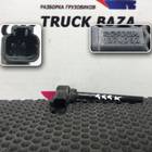 1374052 Датчик уровня охлаждающей жидкости для Scania 5-series