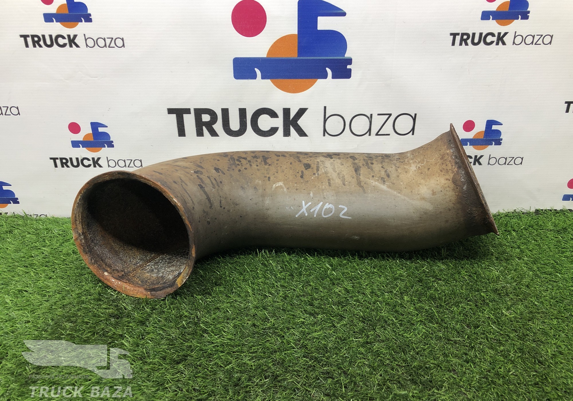 1789125 Труба глушителя