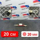 1357667 Провод АКБ силовой для Daf XF106 (с 2013 по 2023)