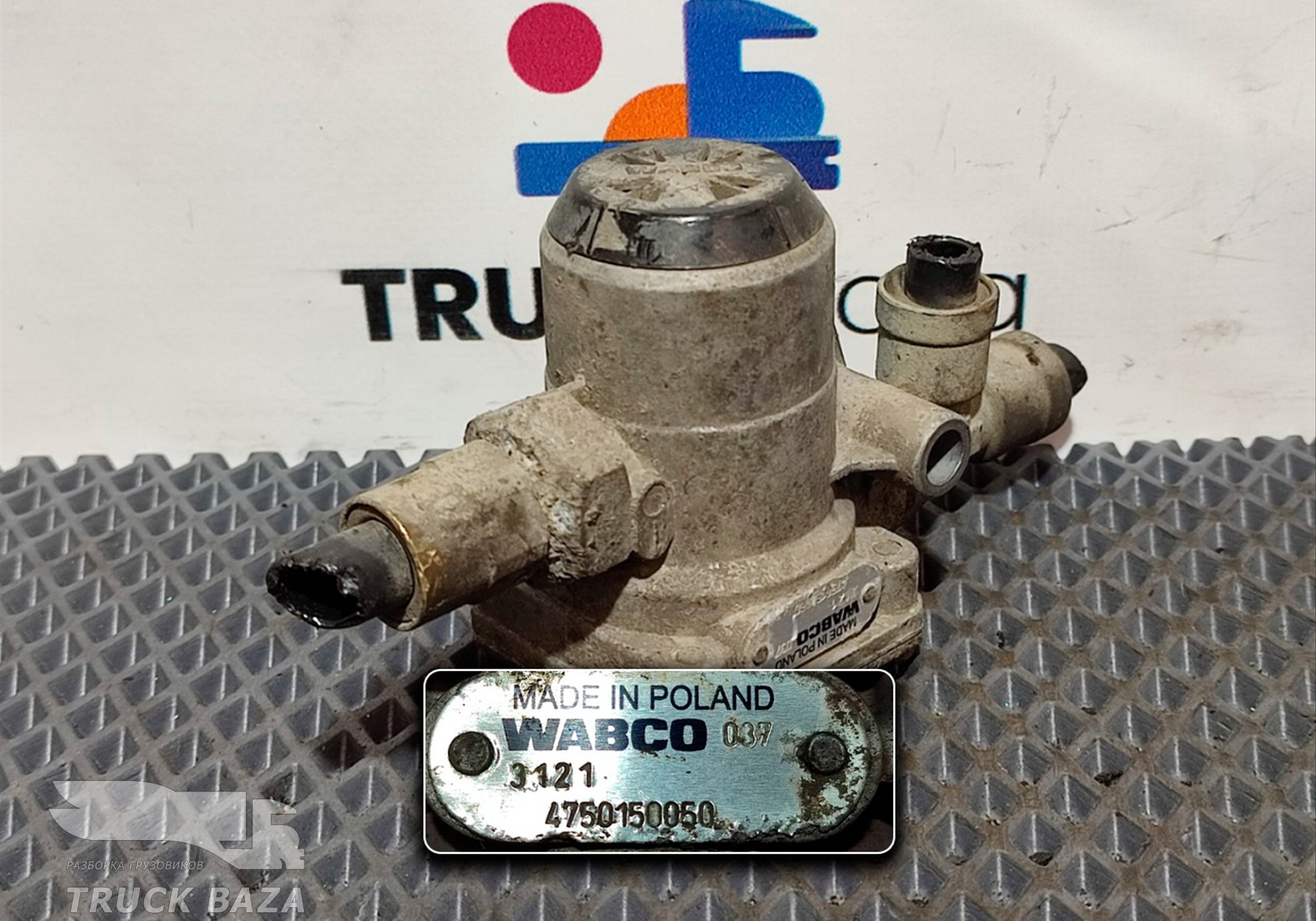 4750150050 Клапан воздушный