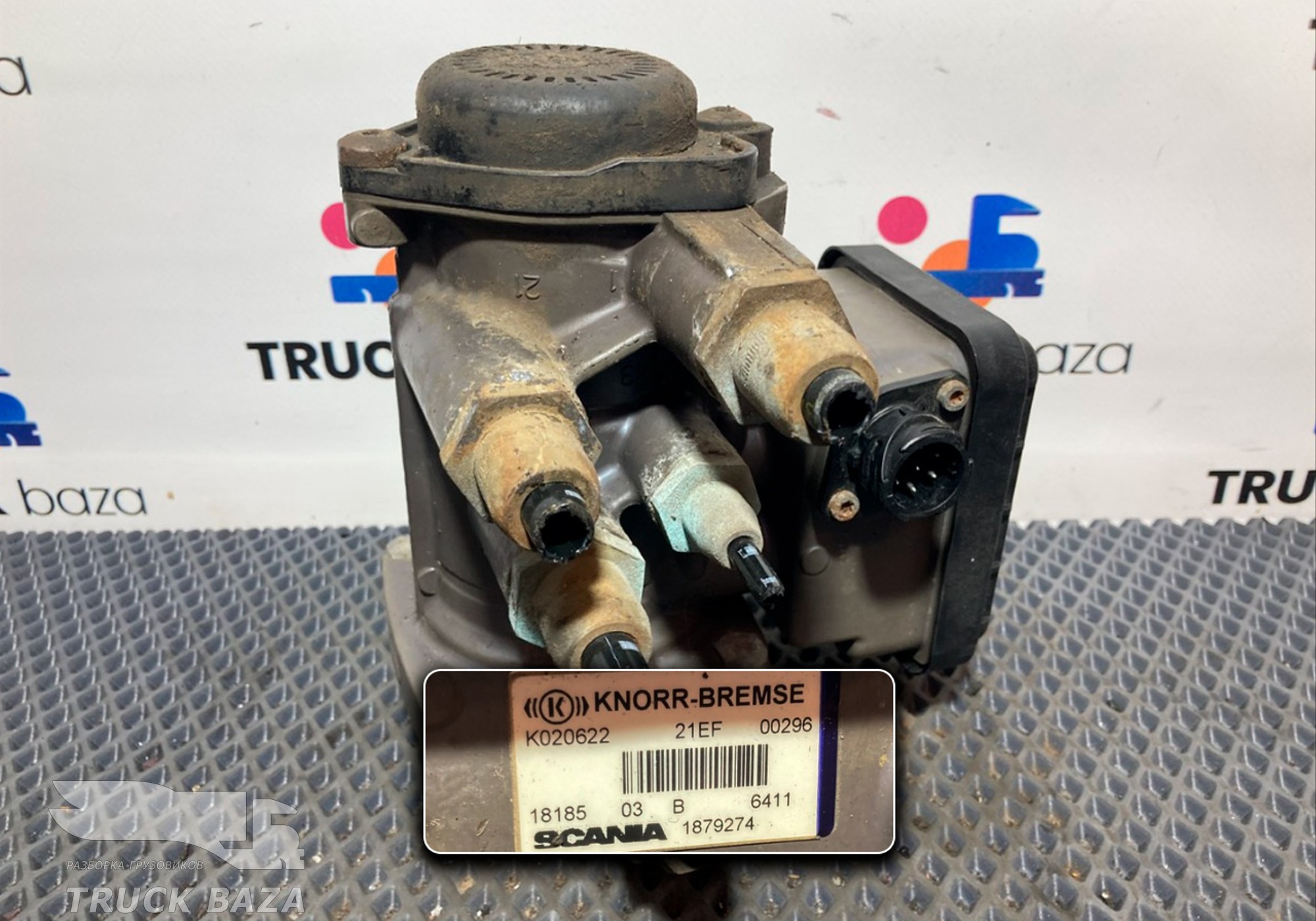 1879274 Кран управления тормозами прицепа