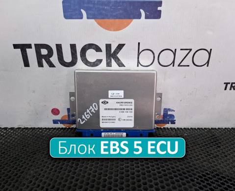 3605115DY700 Блок управления EBS 5 ECU 24V для Faw JH6