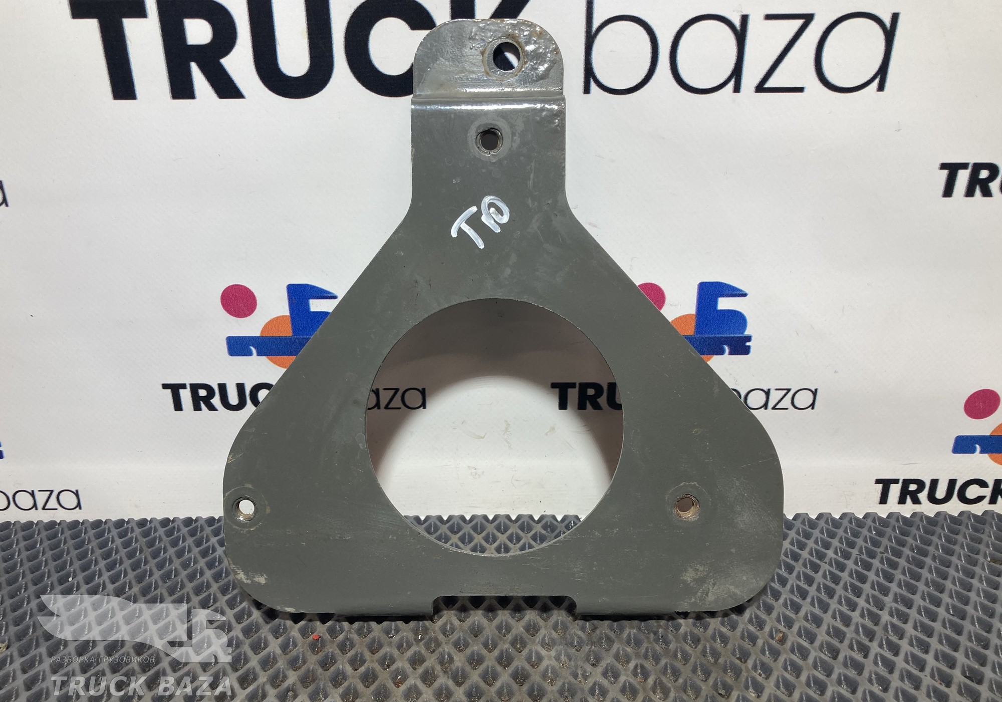 WG9925561061 Кронштейн насоса системы AdBlue для Sinotruk Sitrak C7H