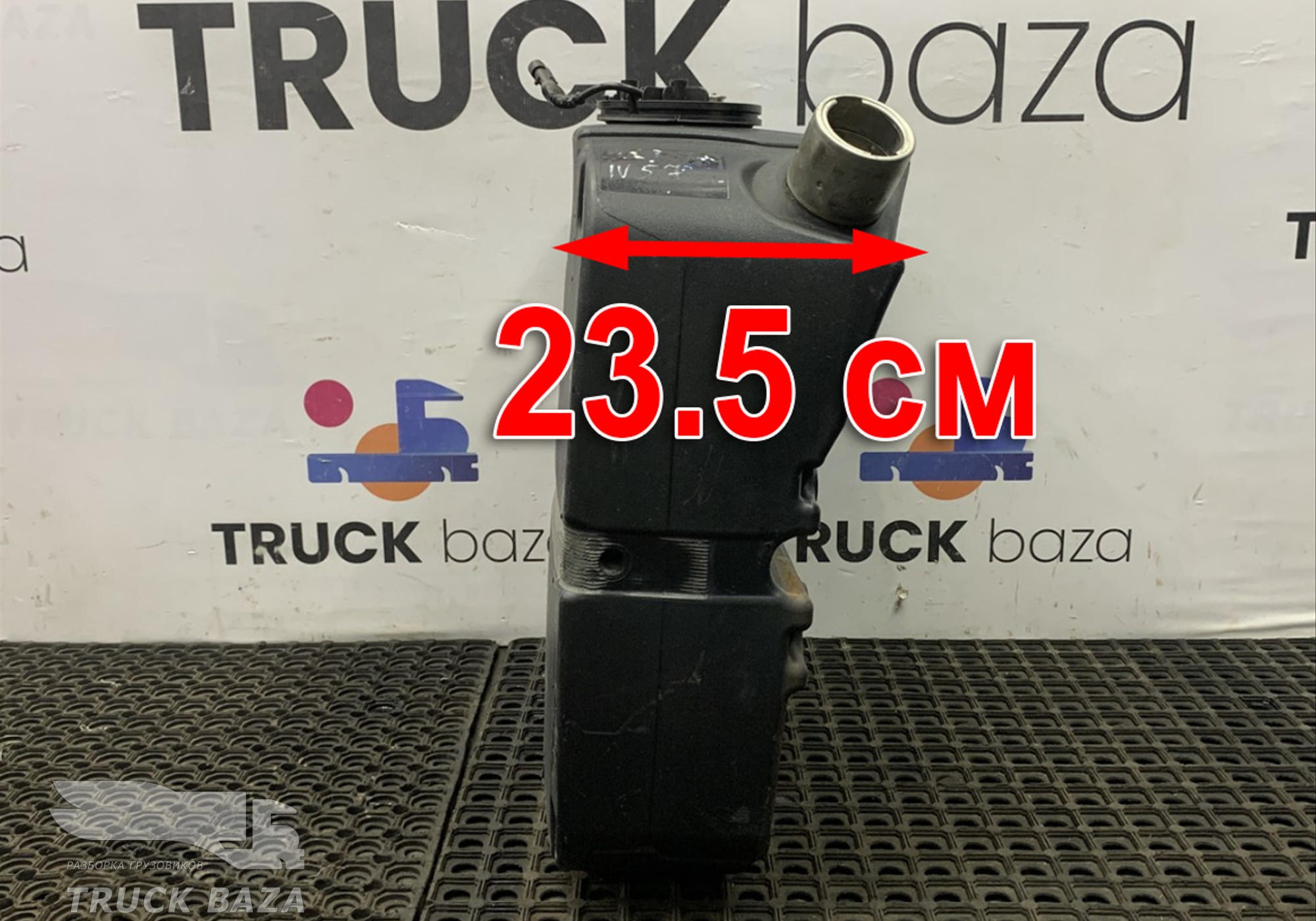 41298228 Бак AdBlue 62L для Iveco Stralis II Hi-Way (с 2012)