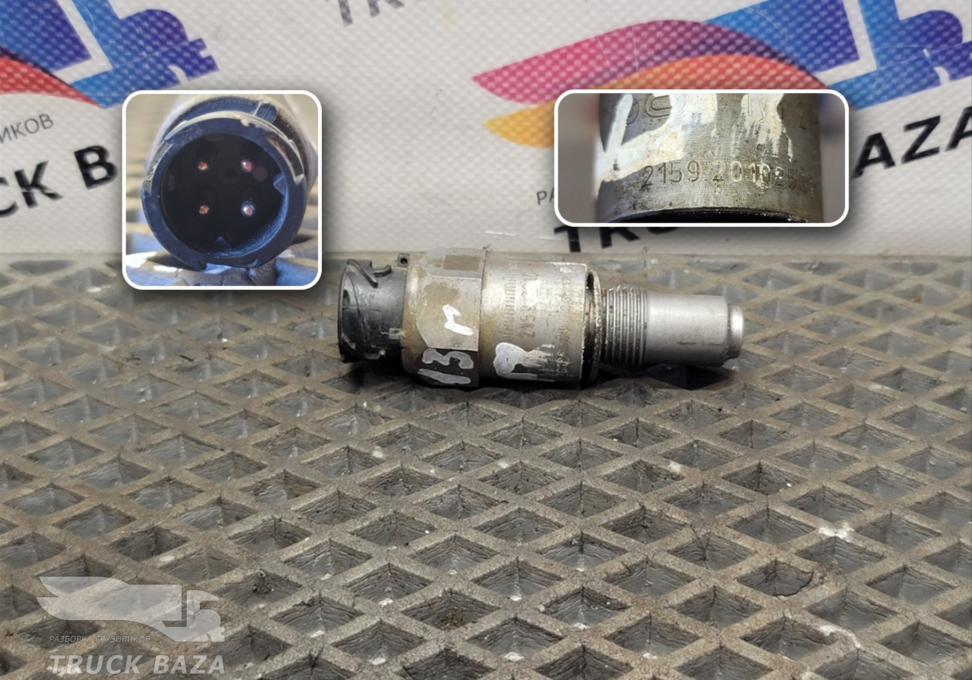 215920102501 Датчик оборотов вала КПП для Scania 4-series P (с 1995 по 2007)