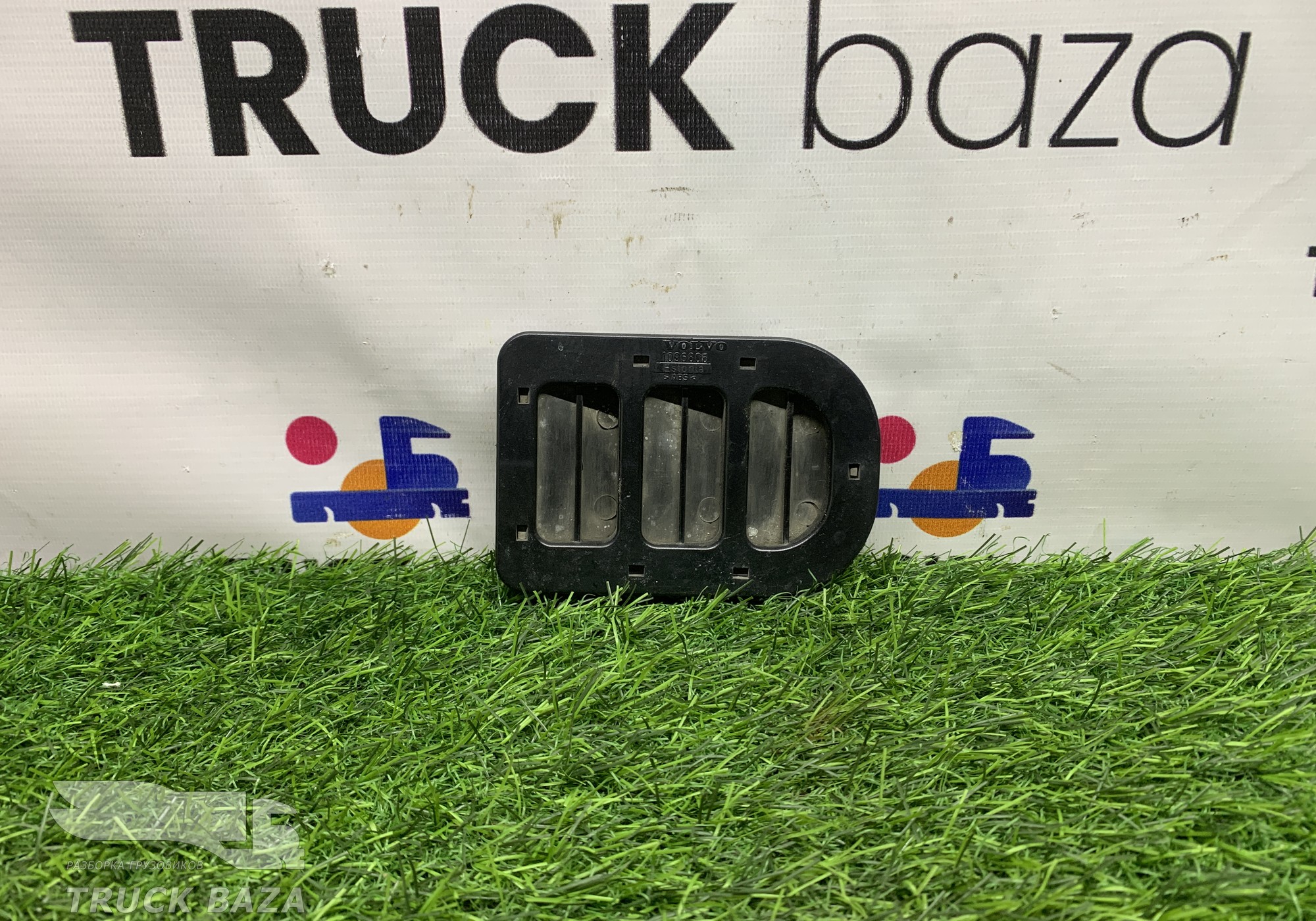 1096806 Дефлектор воздушный