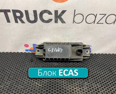 4460650520 Блок управления ECAS для Daf XF106