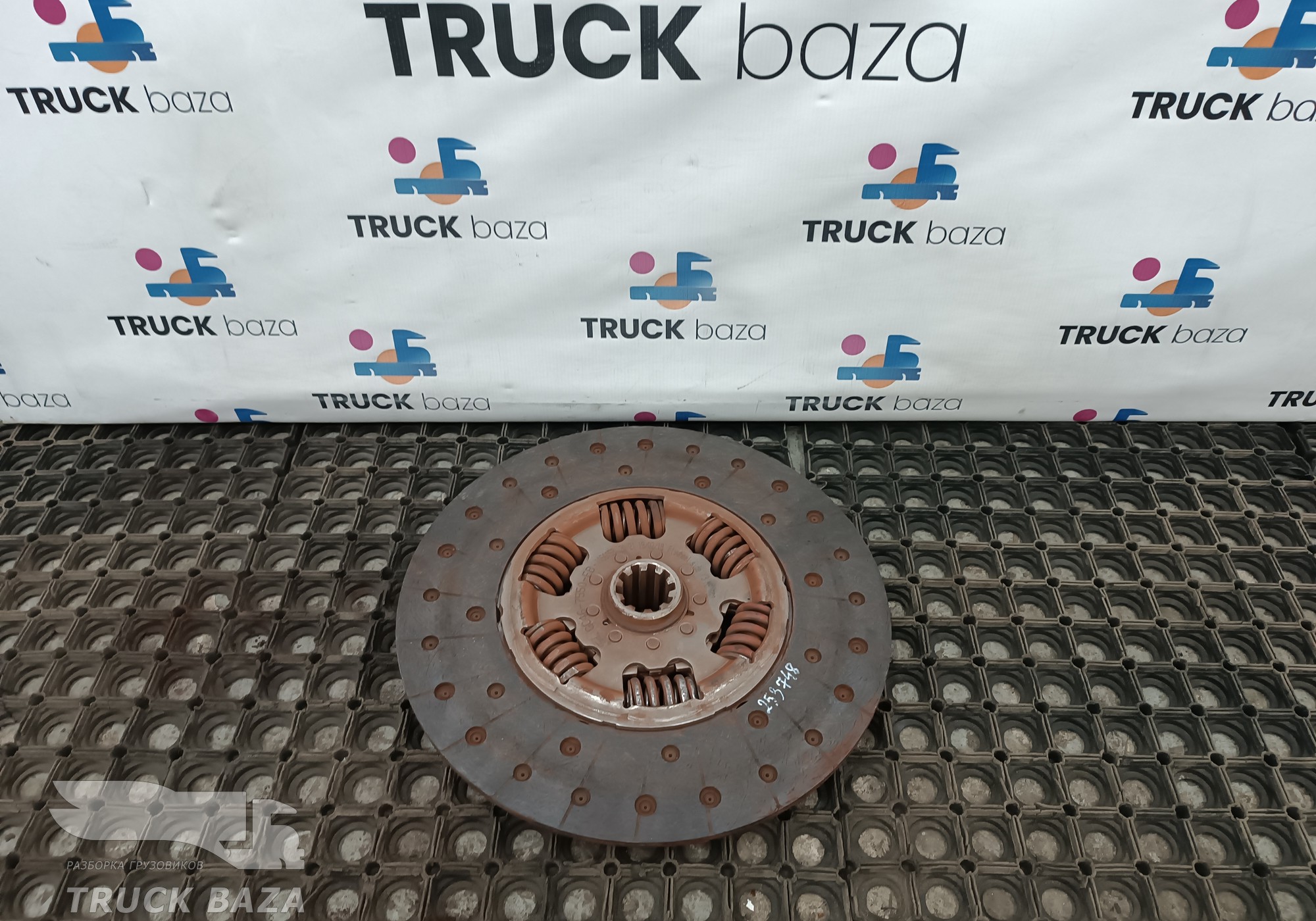 GC467550EB Диск сцепления для Ford F-MAX (с 2018)