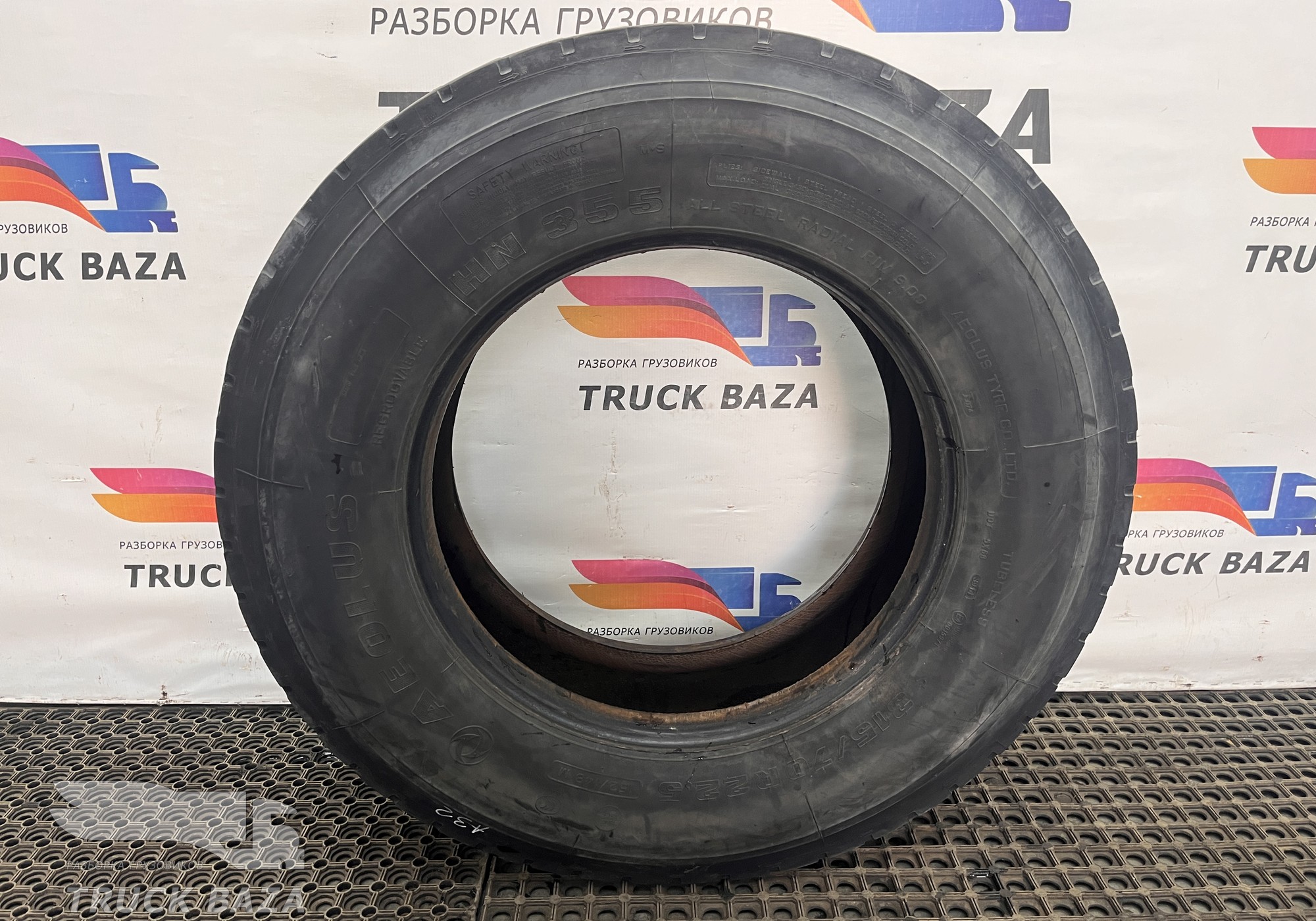 Шина AEOLUS HN 355 315/70 R22.5 для Iveco Stralis I (с 2002)