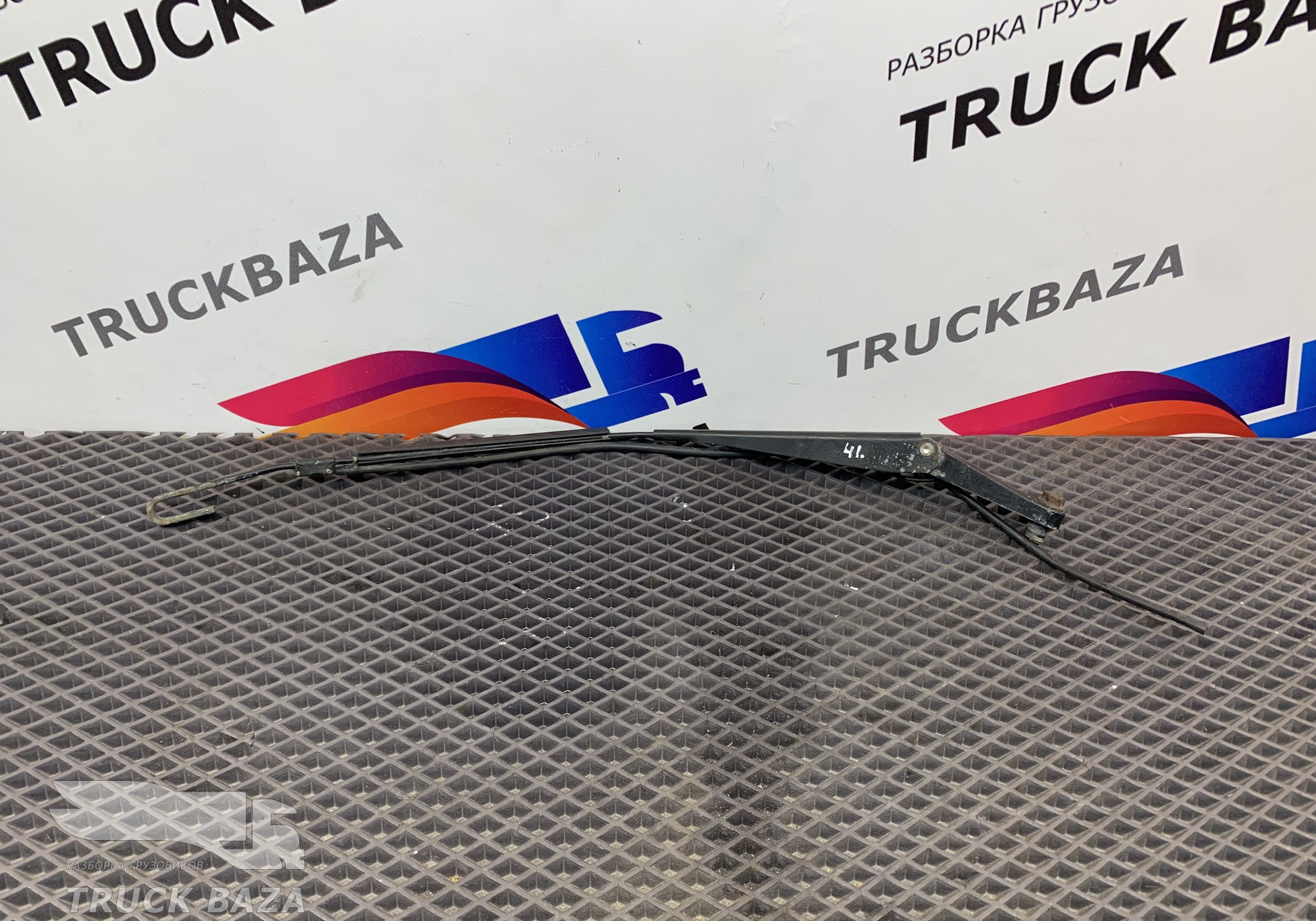 1238778 Поводок стеклоочистителя для Daf 95