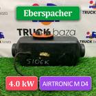 1851019 Отопитель автономный Eberspacher AIRTRONIC M D4 4 kW/кВт для Scania