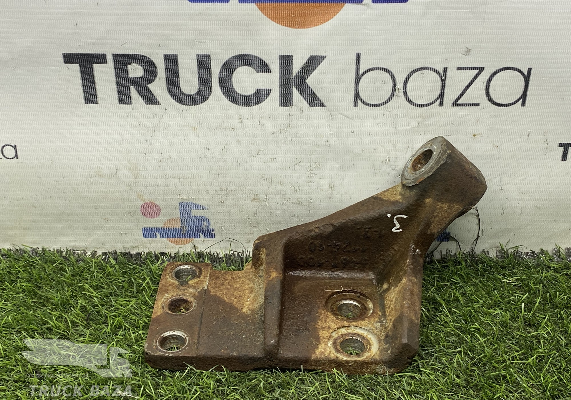 6460100112410 Кронштейн двигателя задний правый для КАМАЗ 5490 (с 2013)