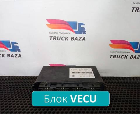 5010415179 Блок управления VDO для Renault Kerax