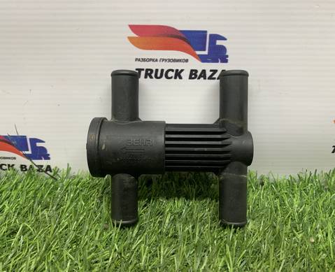 K2852 Клапан отопителя для Man TGS I (с 2007)