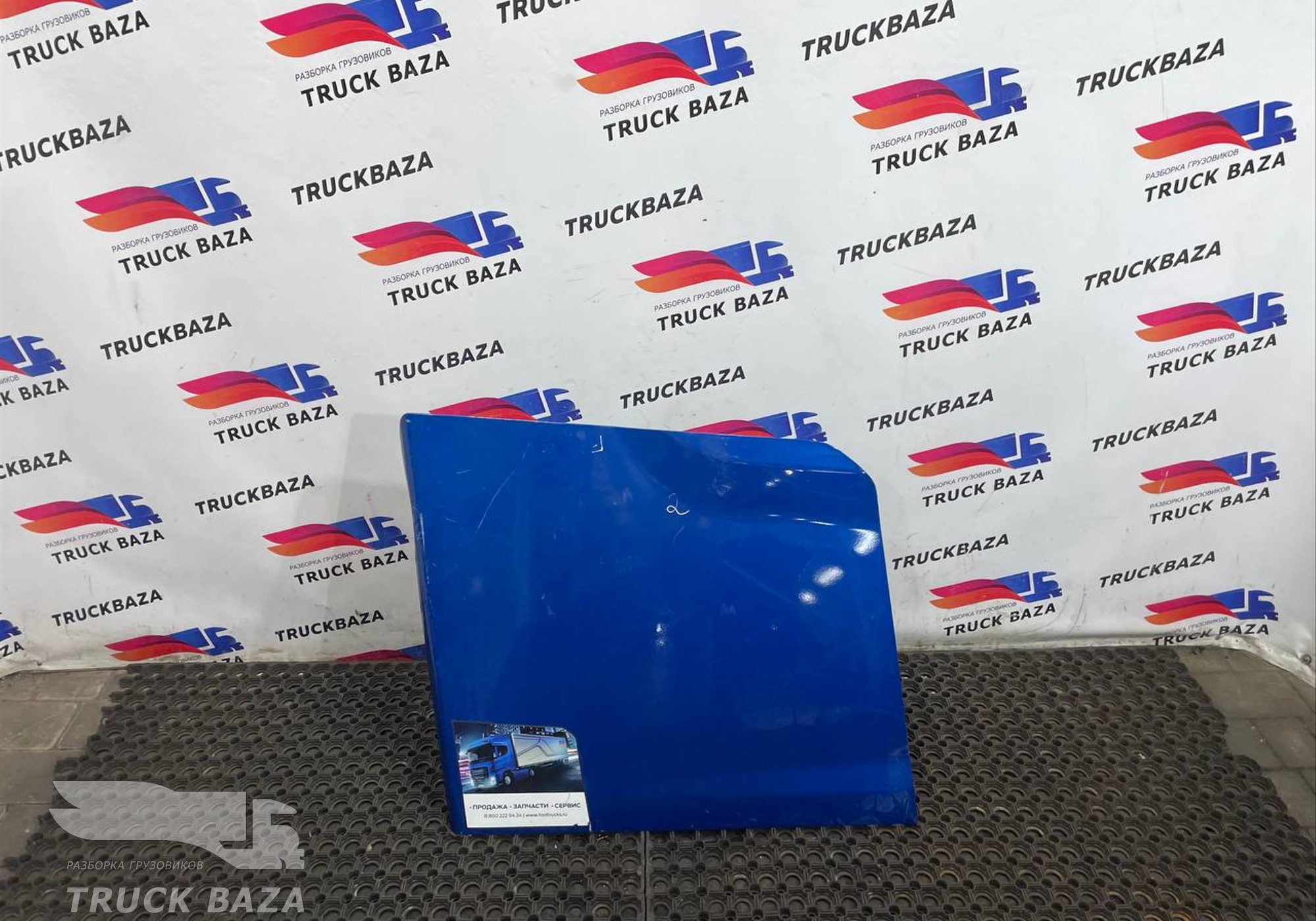 Крышка инструментального ящика правая для Ford F-MAX (с 2018)