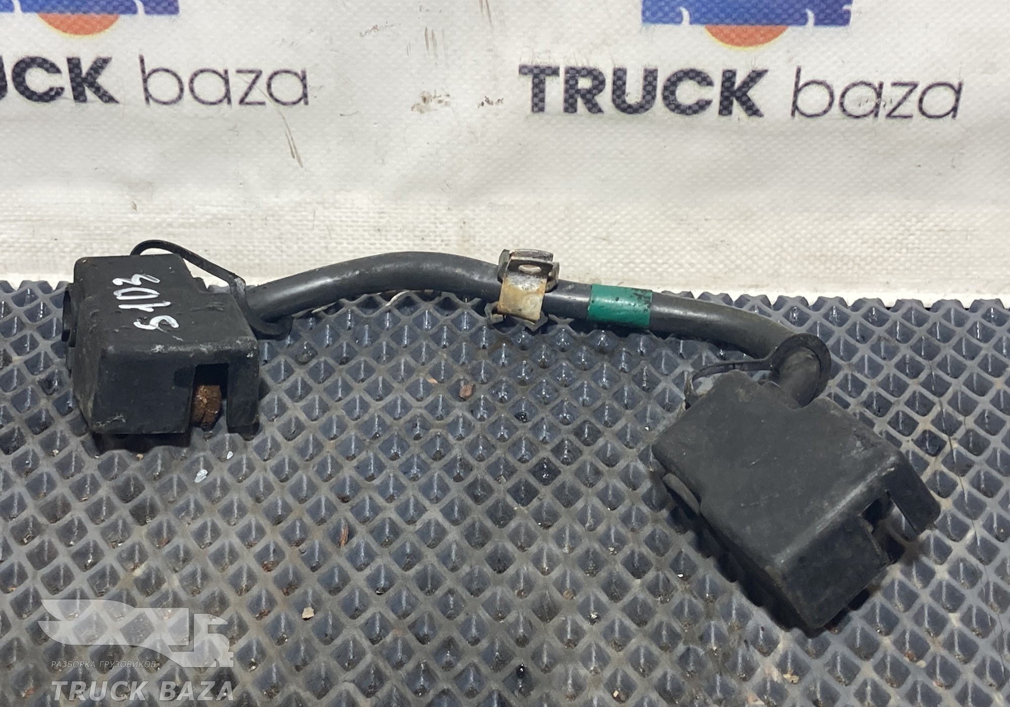 1371829 Перемычка АКБ