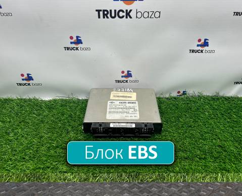 81258087007 Блок управления EBS для Man TGL III (с 2012)
