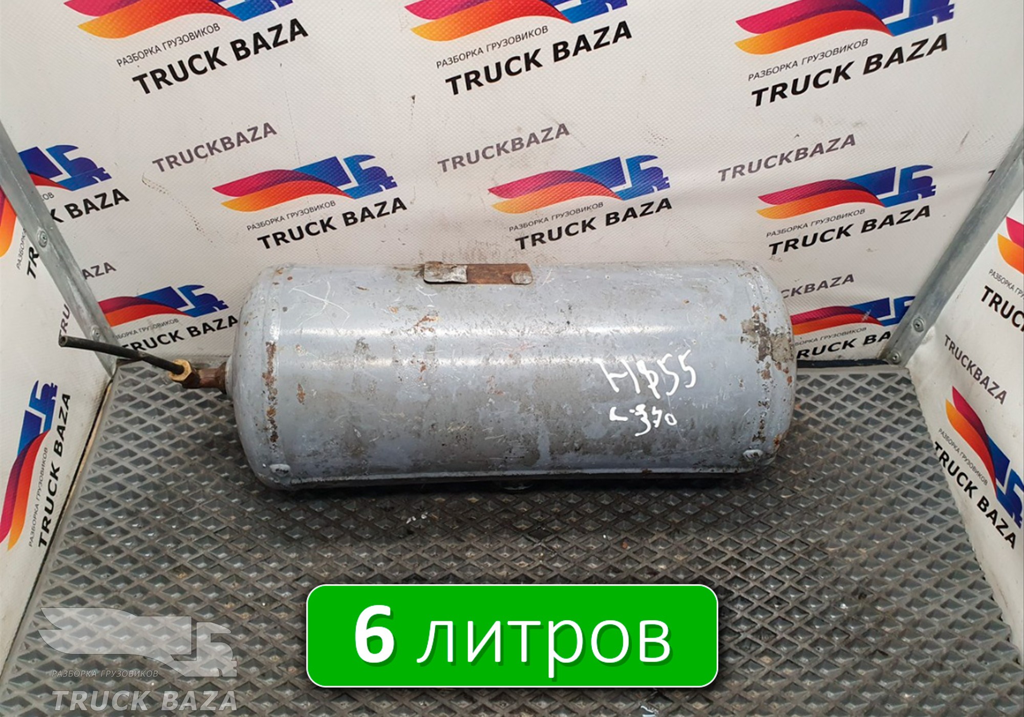 8151882 Ресивер воздушный 6L для Volvo