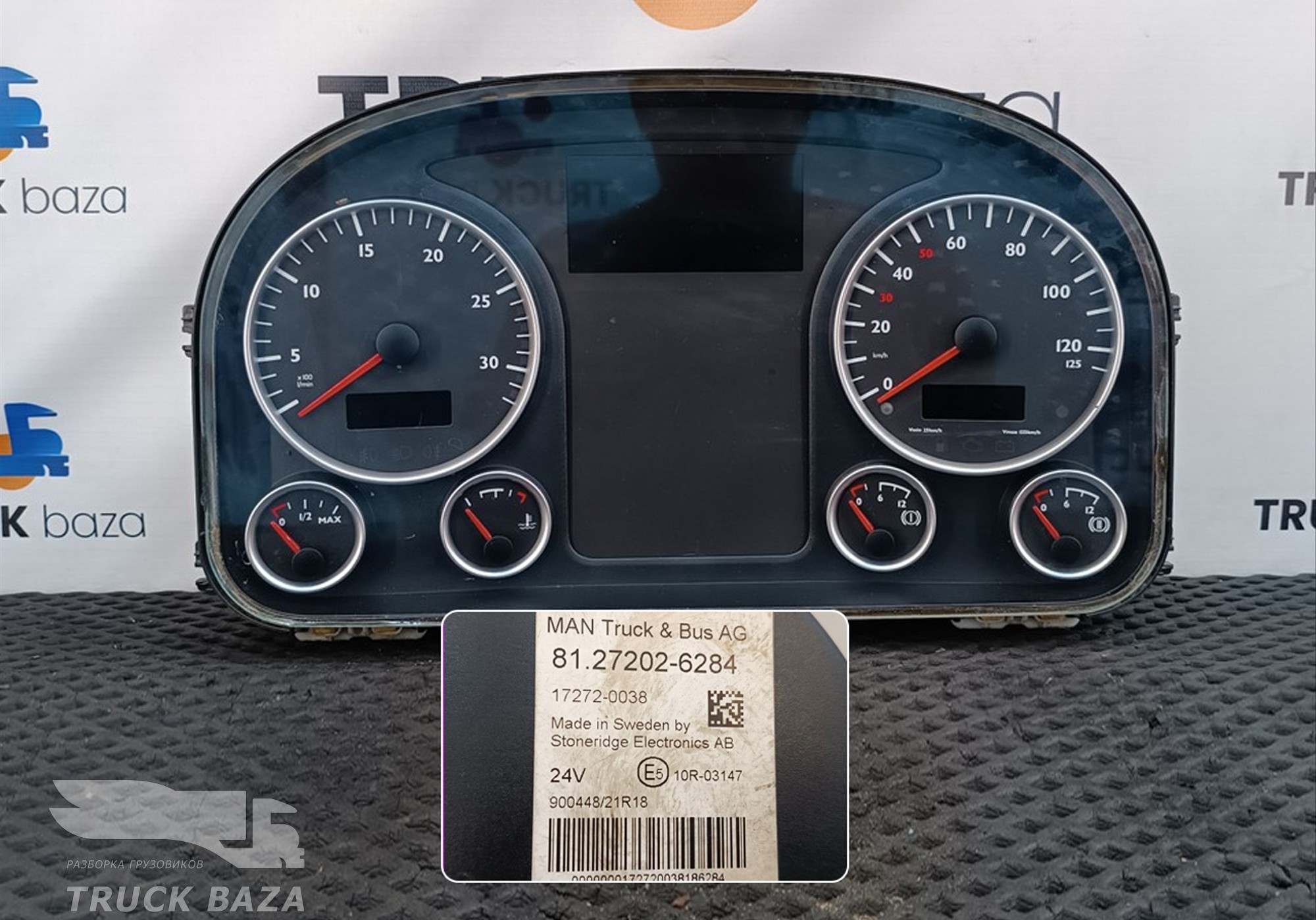 81272026284 Панель приборов для Man TGX II (с 2012)