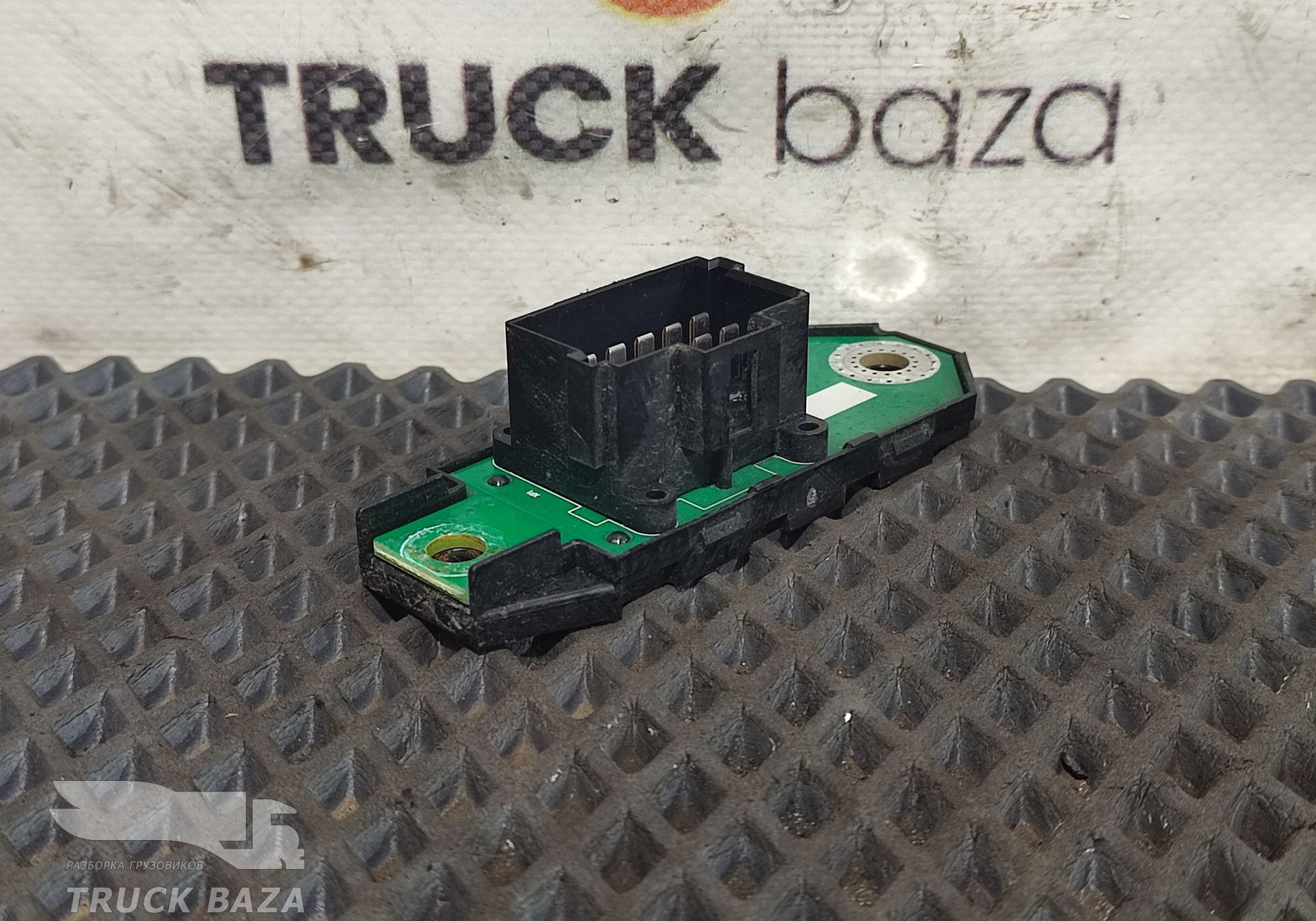 353723000 Реле коммуникатора для КАМАЗ 54901