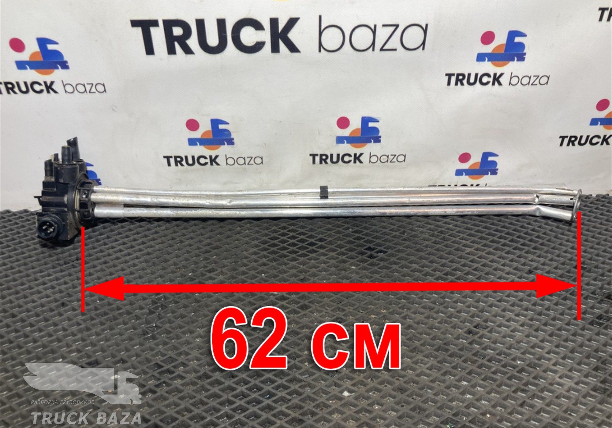 41042851 Топливозаборник для Iveco Eurotrakker