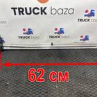 41042851 Топливозаборник для Volvo FE/FL