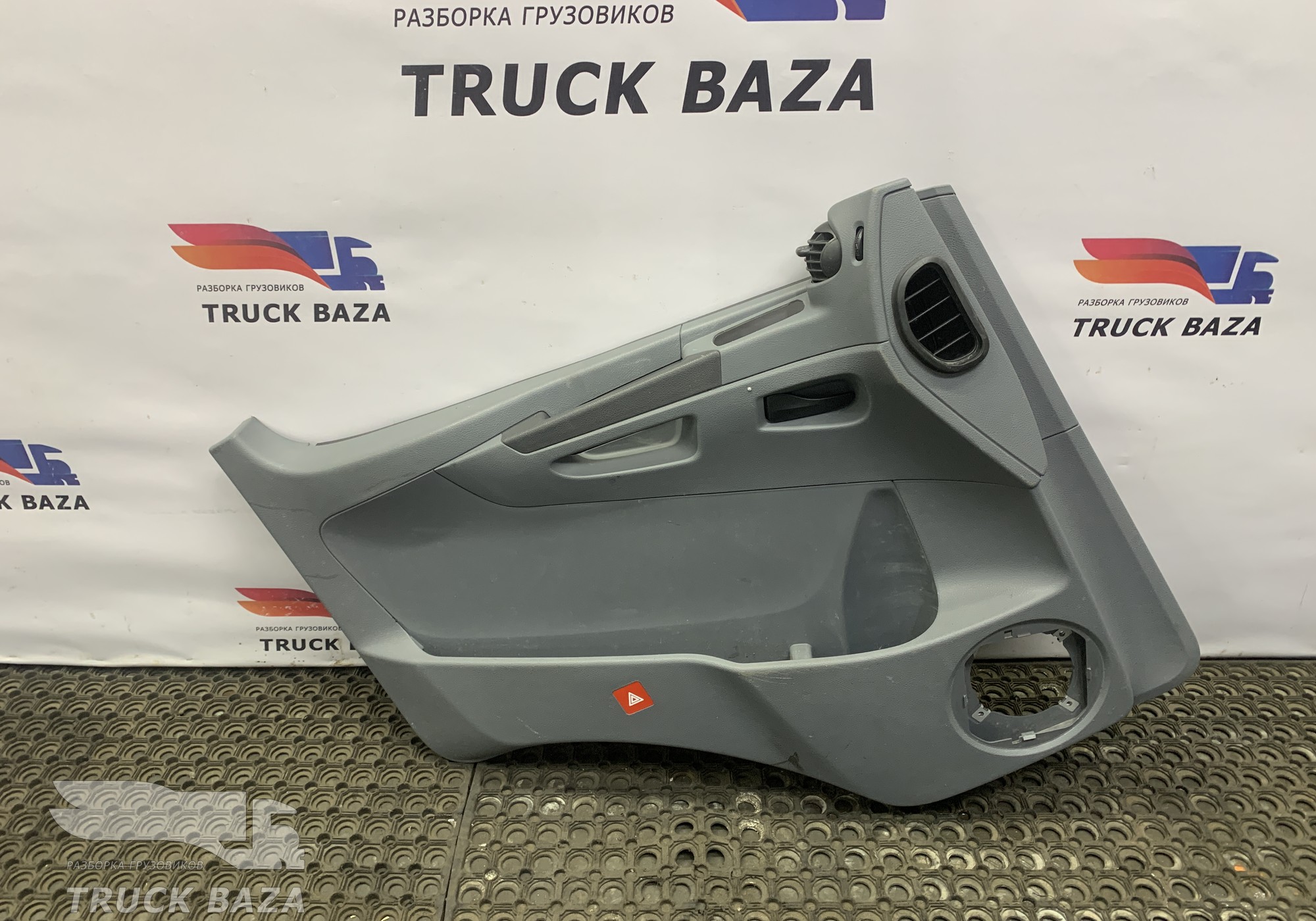 A9407200970 Обшивка двери левой