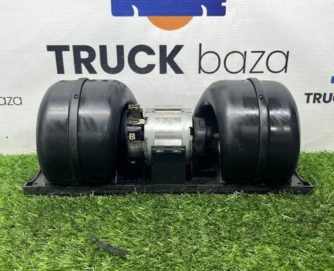 9041501327 Моторчик отопителя для Daf XF95