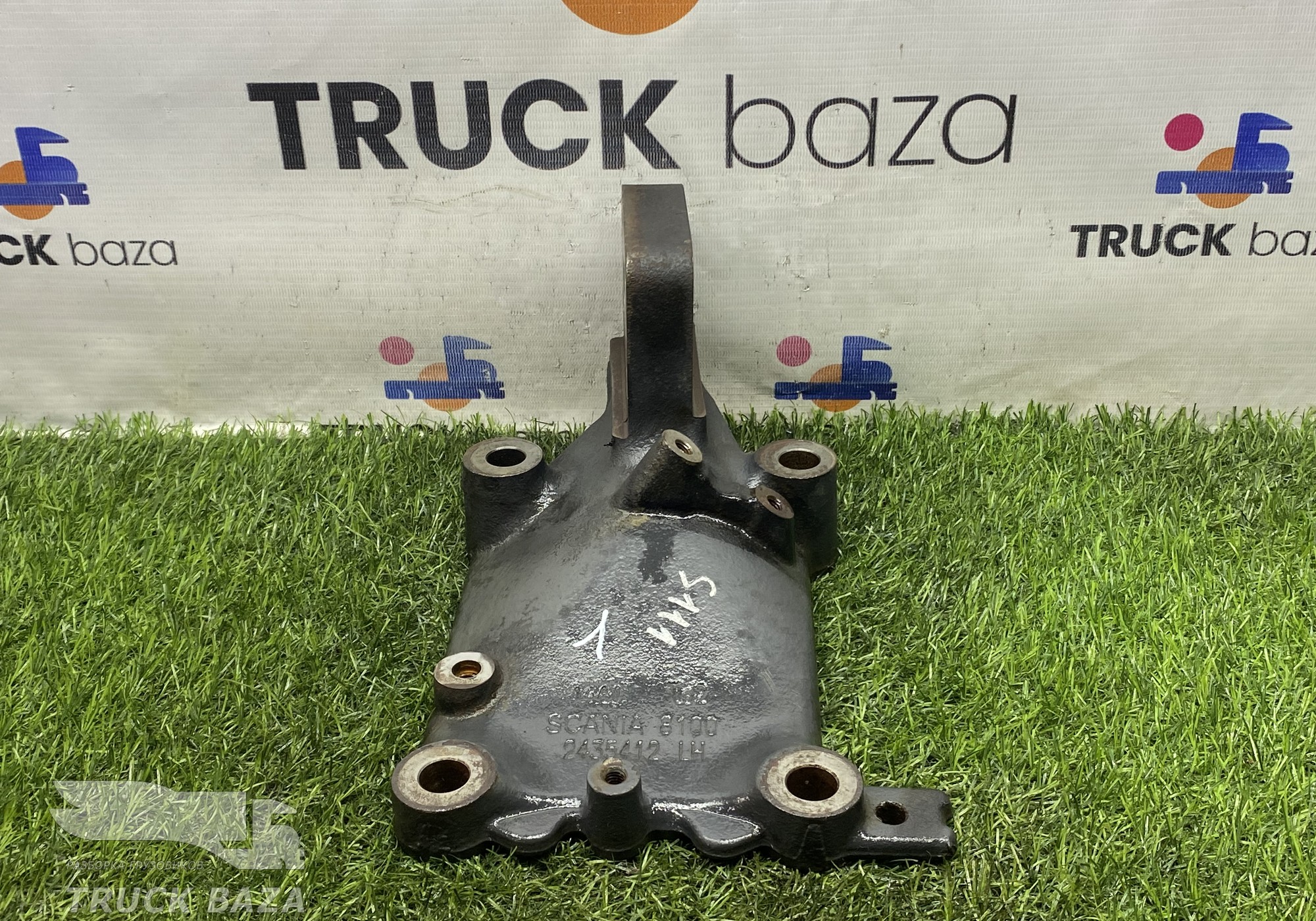 2435412 Кронштейн двигателя левый