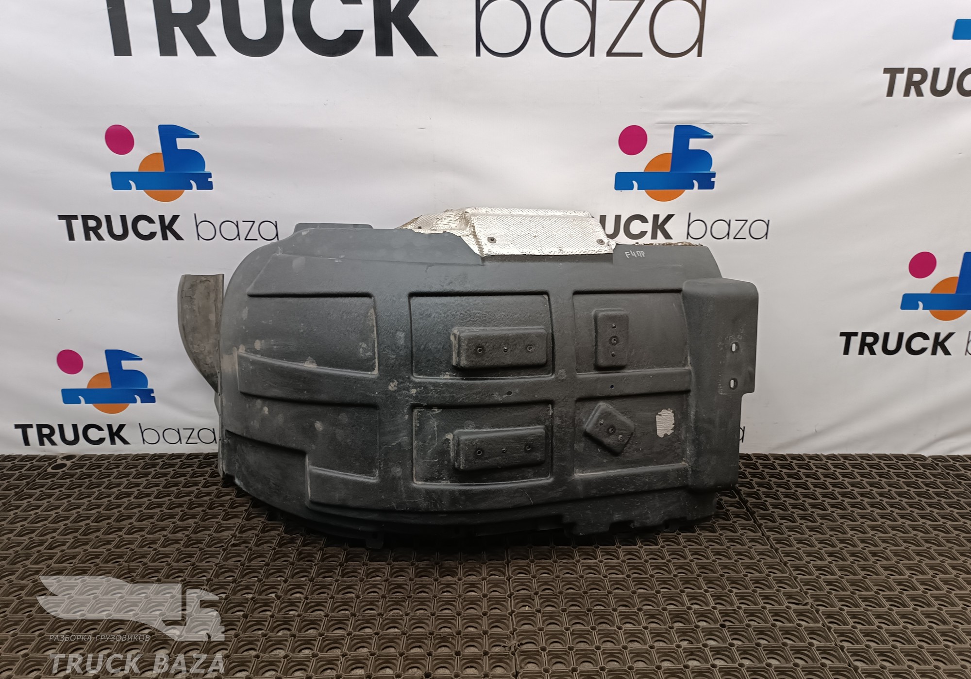 T286912 Крыло переднее левое для Ford F-MAX (с 2018)
