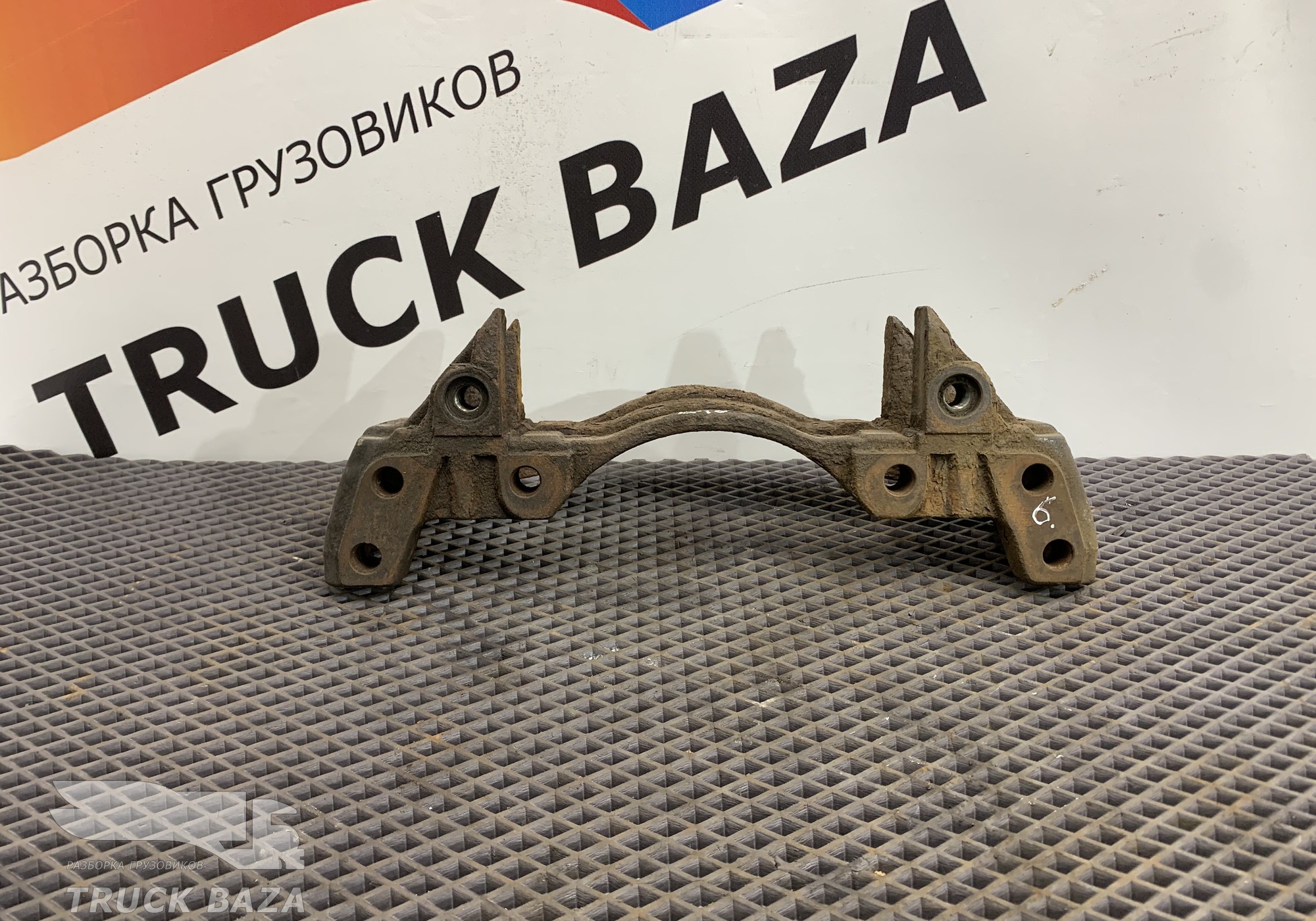 81508026015 Скоба суппорта для Man F2000 I (с 1994 по 1998)