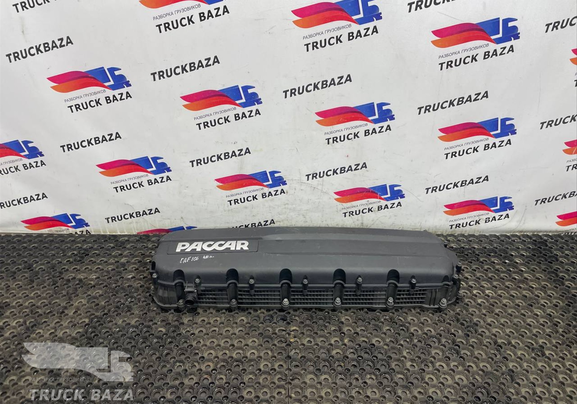 2033254 Крышка клапанная для Daf XF106 (с 2012)