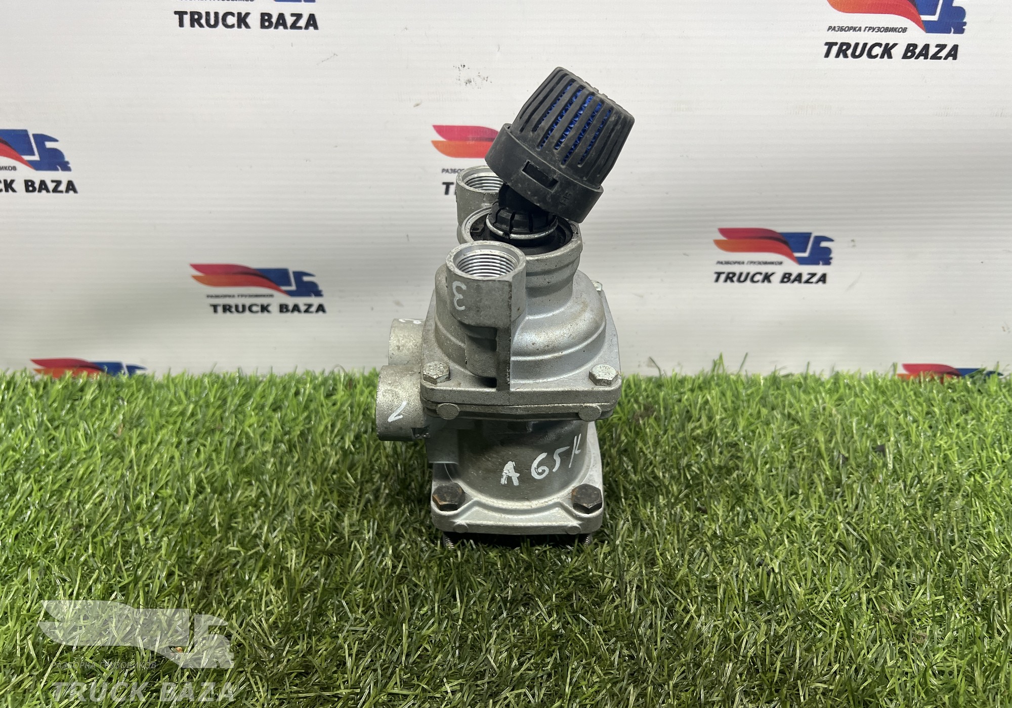 094082 Кран тормозной главный