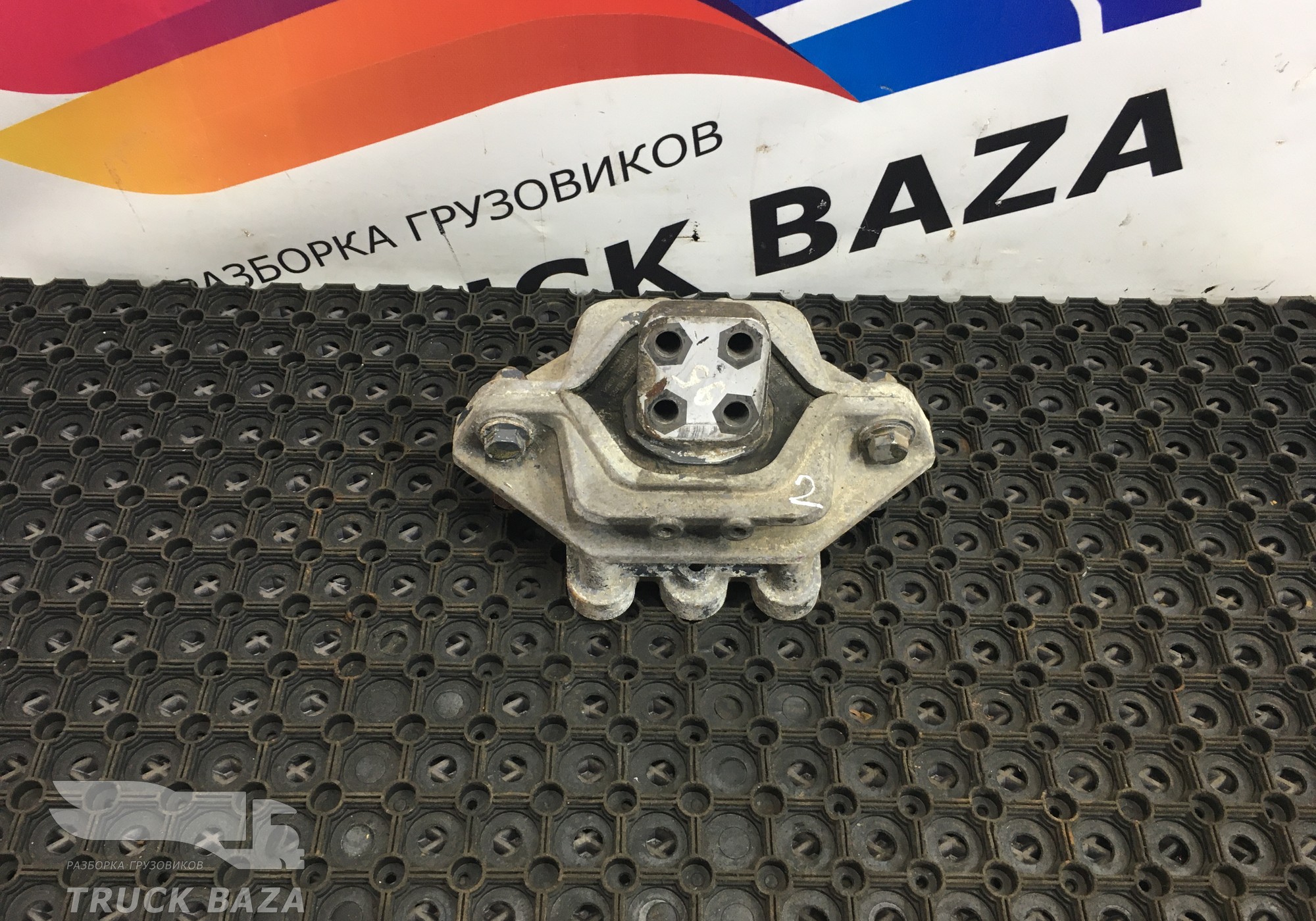 1292418 Подушка двигателя передняя для Daf