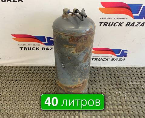 7420904411 Ресивер воздушный 40L для Renault Premium