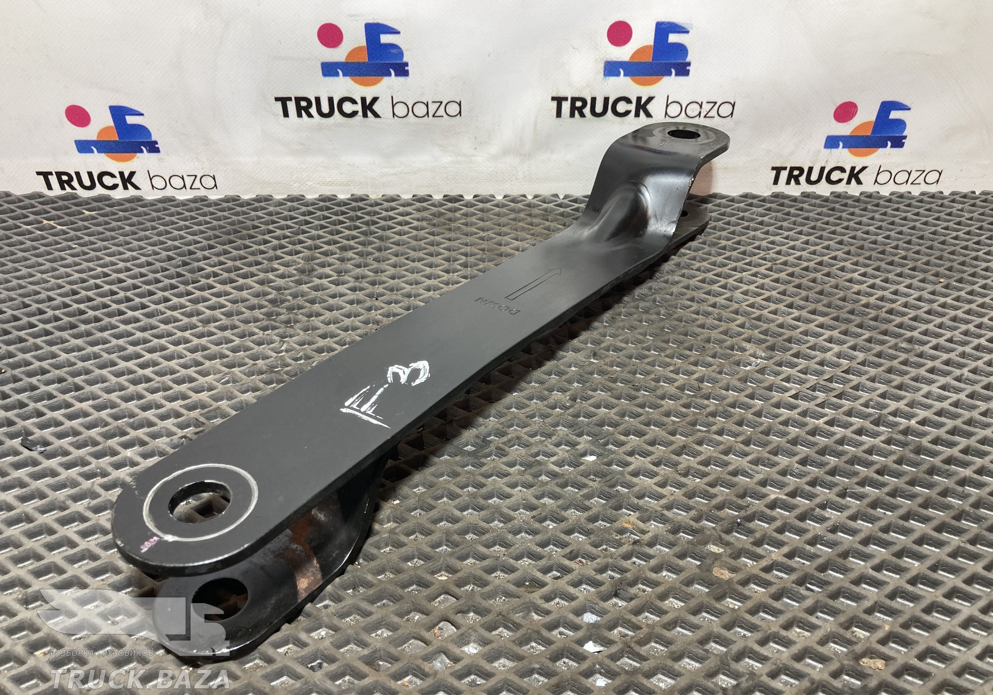 GC465489 Стойка переднего стабилизатора для Ford F-MAX (с 2018)
