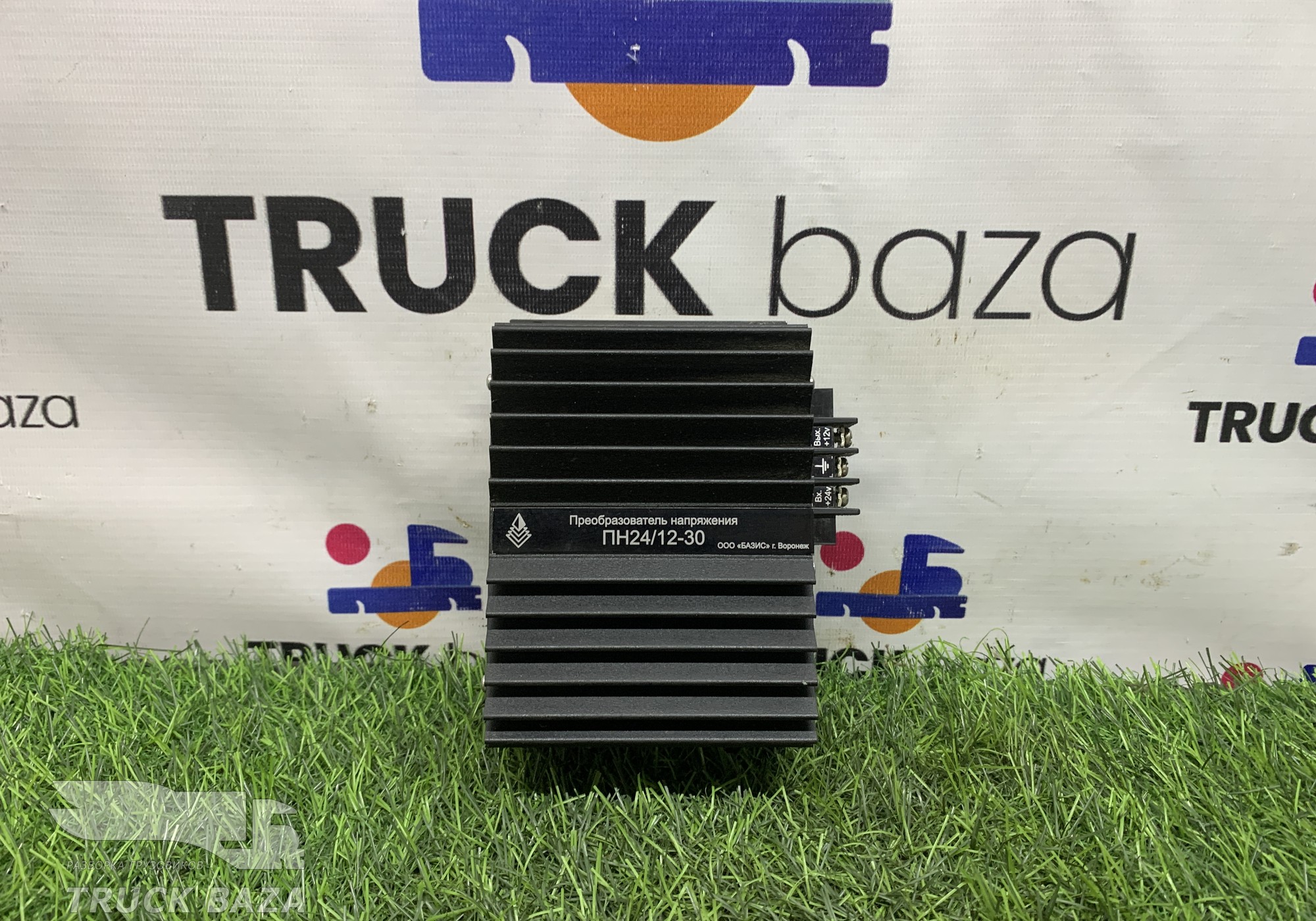 241230 Преобразователь напряжения для Разные Автомобили