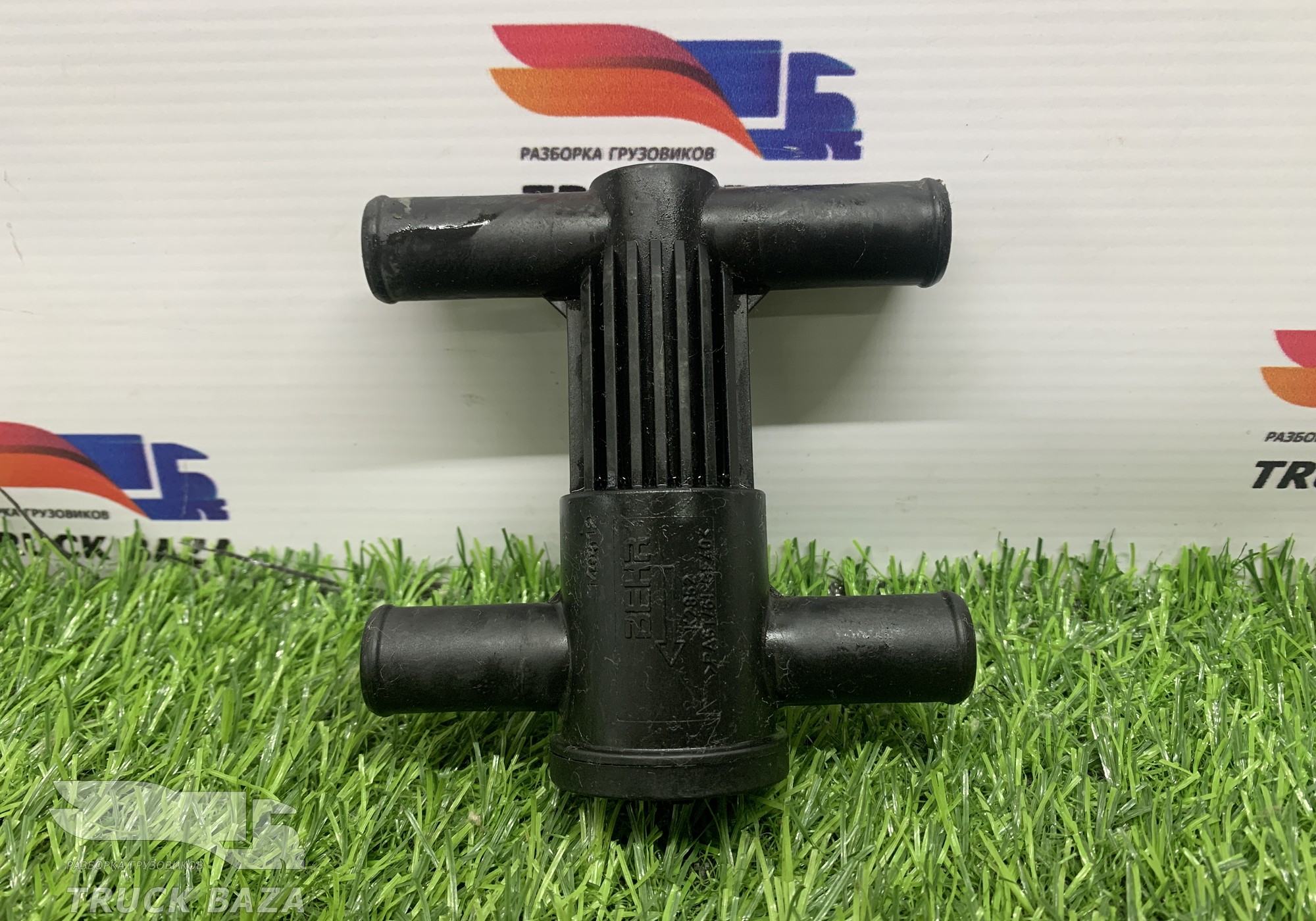 K2852 Клапан отопителя для Man TGX