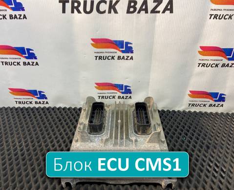 2902563 Блок управления ECU CMS1 для Scania 6-series G (с 2016)