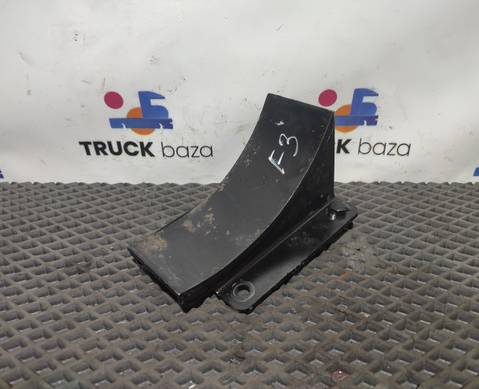 DC462320FB Кронштейн ресивера для Ford F-MAX (с 2018)
