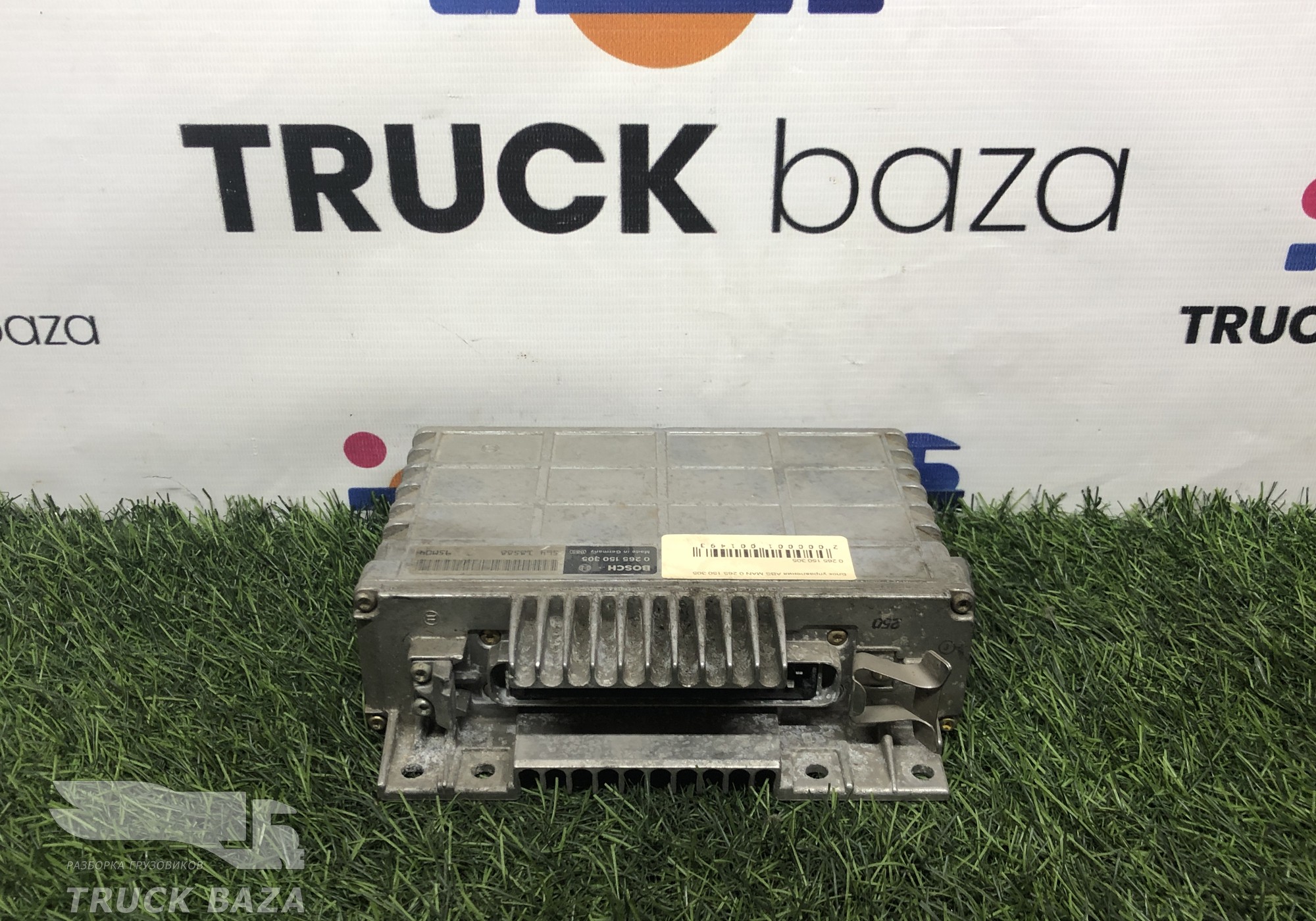 0265150305 Блок управления ABS